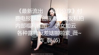 -步宾探花约了个甜美妹子啪啪 性感长腿掰穴近距离拍摄大力猛操