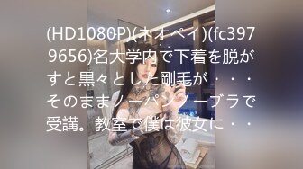 近距离观看老婆和单男结合处，真想舔