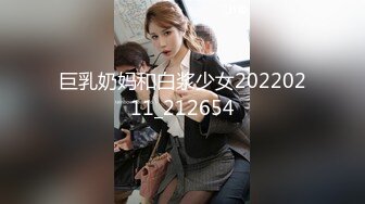 国产AV 星空无限传媒 XK8018 游戏迷女友 郭瑶瑶