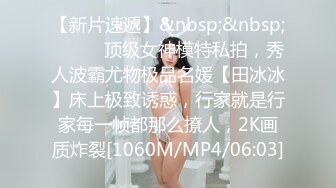 麻豆传媒 MKY-HM-005空降情欲按摩-淩薇 苏清歌