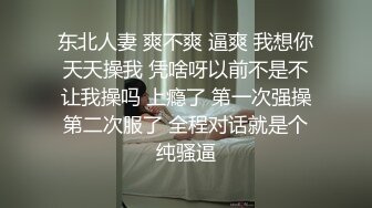 【新片速遞】高颜值美女吃鸡 怎么还无耻的硬了呢 被这样的美眉舔再不硬你就废了 看看都硬了[54MB/MP4/00:44]