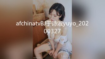 [MP4/822MB]麻豆傳媒 MDAG-0002纖纖細腰搖曳生姿-宋南伊