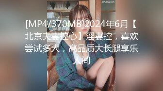 大黑鸡无套怼操黑妞