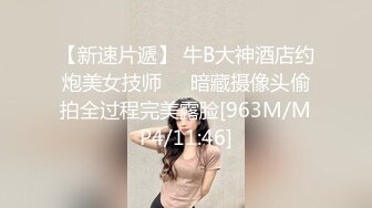 让人羡慕的四眼仔叼着烟享受着极品女友的服务普通话对白