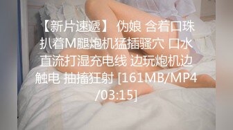 MSD-013.白鹿.网瘾少女的日常.谋定后动的淫欲计策.麻豆传媒映画