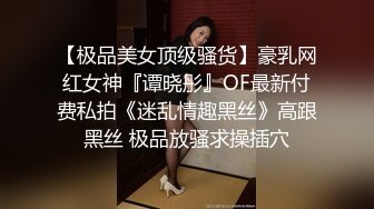 和女神姊妹過情人節 飄飄x啾啾