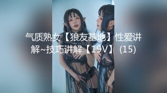 [MP4/ 842M]&nbsp; 精彩4P两个风骚老阿姨床上调教小鲜肉和渣女小嫩妹激情啪啪，黑丝制服露脸被老阿姨吃奶小哥舔逼