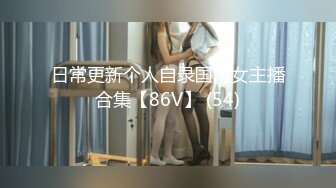 afchinatvBJ品昙_20191107DoctorPepper编号72E47CE3