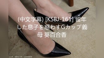 12月最新流出，推特新人极品长腿苗条烧婊子【橙子橙子】VIP福利私拍，JK服道具紫薇肉丝入穴高潮大量潮吹黑丝露出边走边尿