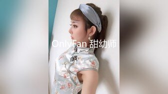 办公楼女厕全景偷拍阴毛修剪的很有味道的，大长腿美女