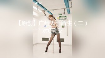 先露出 后野战女女