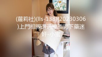 【丝袜】脚美道丝袜美腿大合集 珍藏资源，全集大放送【98V】 (16)