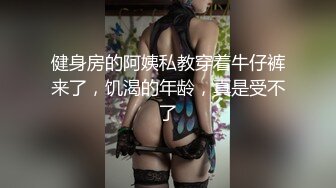 最新流出FC2-PPV无修正系列双马尾超可爱清纯邻家嫩妹娇小可人车震内射中出