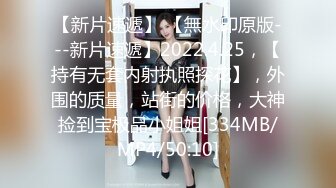 [MP4]超人气SSS极品女神▌璃奈酱 ▌凌辱束缚初体验！超震AV棒强制高潮