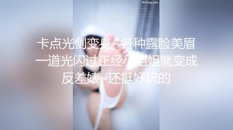 杀人鲸VS电商企划小姊姊当女生温驯为你服务后，可以给他来一个巴黎铁塔式的侵略性之吻！