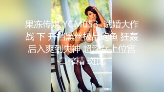 大奶熟女人妻 身材丰满皮肤白皙 在家被黑祖宗大肉棒无套猛怼 奶子哗哗 股浪滚滚 黑白配视觉冲击 射了满满一背