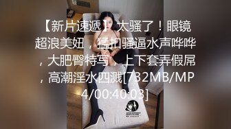 杏吧传媒 xb-138 职业态度非常差算是体验了一把00後整顿职场