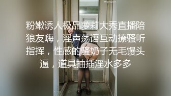 恋足人的福利