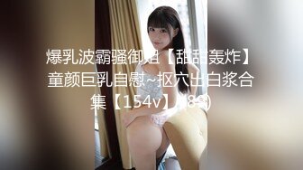 MCY-0037-骚货女仆帮主人破处-沈娜娜