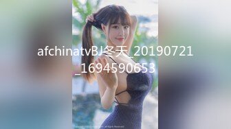 [MP4/ 582M] 清纯萝莉天花板白虎萝莉粉色情人可爱风软妹 花嫁美少女纯欲白丝 萌萌的外表