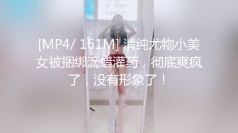 3p前女友续