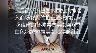 笑起来甜美气质美女超近距离视角自慰，掏出白皙奶子，手指扣穴拍打搞得很湿，翘起屁股对着镜头诱人肥穴