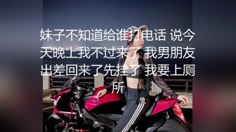 熟女就是饥渴，坐的很用力