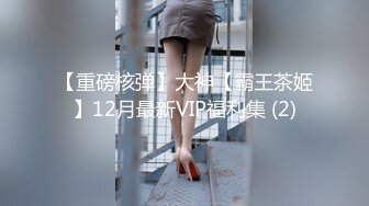 《专玩老阿姨小老弟》组队哥们开房约炮做家政服务的40多岁阿姨巨乳肥臀有点害羞肏完在给她BB吸烟真会玩