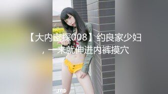 小骚妇一枚