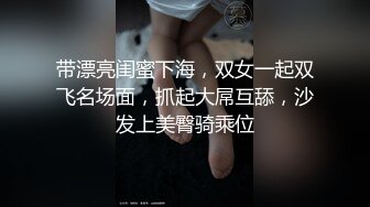 最新6月无水印福利！万人在线追踪推特网黄媚黑夫妻【宝宝米奇】淫乱盛宴，5男1女群P被黑猩猩无套内射 (3)