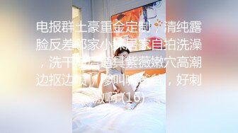 [MP4]麻豆传媒 MD-0225《骚女水电工》湿身欲女兄弟轮插 玥可嵐