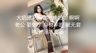 猫爪影像MMZ-061我的继父与继兄