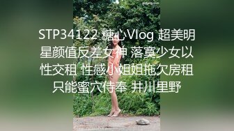 果冻传媒-李萍极品轻熟女体验失禁快感堕落