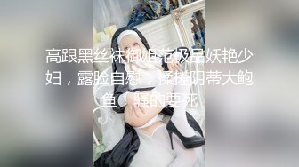 电影院守了三天才等到机会拍到漂亮女神售票员上厕所