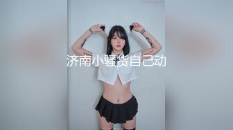 何以解忧，唯有诱人酮体