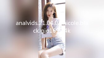 analvids.21.04.08.nicole.black.gio1697.4k