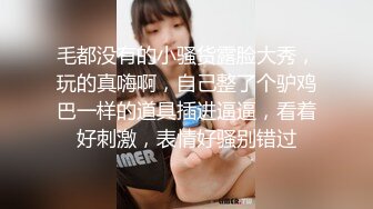 碎花裙清纯长发萌妹粗长大黄瓜戴上套子就插茓,青春感、少女感十足