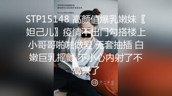 教授的生理健康课,现场教导同学如何做爱 1_4