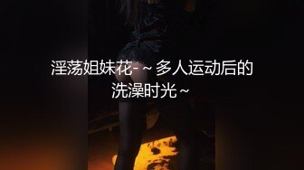 網紅少女-草莓味的軟糖呀-AJ女友主題福利視圖包40P+1V