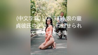 巨乳黑丝高跟美女吃鸡啪啪 这身材真不错 被精瘦男子无套输出 沉甸甸的大奶子好诱人