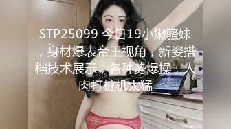 深夜再来一场高颜值牛仔外套苗条妹子，洗完澡再来一炮