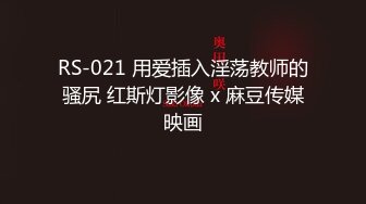 科技园女厕蹲守端庄优雅高跟丽人 泛红的嫩穴周边毛毛都快磨光了