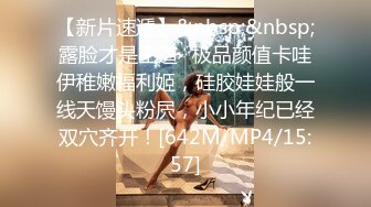 [MP4]超顶情趣诱惑酣战淋漓▌小橘妹妹▌大黑牛玩弄极湿无比 太顶了~好爽救命啊