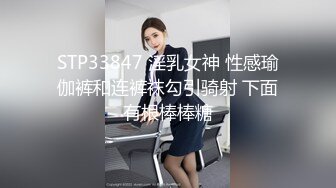 新来的极品宝贝，全程露脸高颜值性感火辣艳舞表演，揉奶玩逼粉嫩骚穴自己抠到尿尿，听狼友指挥