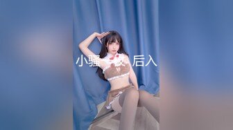 【最新❤️极品❤️抄底】多角度近景偷拍❤️商场抄底极品高颜靓妹 制服售货员玩诱惑 COS妹纸内内好可爱 高清1080P版 (2)