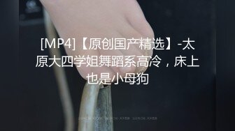 再约昨晚萌妹子啪啪上位骑乘站立后入