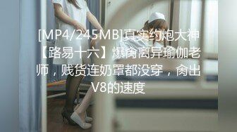 无水印[MP4/445M]10/10 健身美眉深喉吃鸡塞着肛塞被无套操逼再爆菊花内射VIP1196