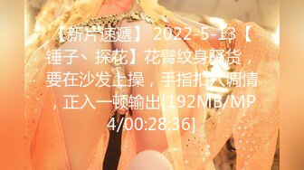 [MP4/ 574M] 00后小姐妹在床上一起伺候小哥，交大鸡巴舔乳头，互相抚慰玩弄骚穴和奶子