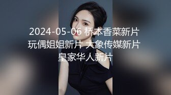 【新片速遞】 ❤清纯36D小女友，乖巧一脸呆萌，居家爱爱操逼，自己玩穴扣入，骑乘位主动抽插，两个大奶直晃动[263MB/MP4/00:48:38]