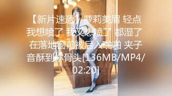 STP28229 才艺钢琴新人小姐姐！弹完一曲边上自慰！单腿黑丝袜，自摸骚穴多是淫水，呻吟娇喘很是诱人